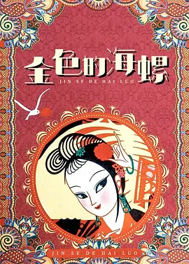 久久久久久99精品